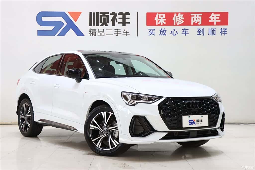 Audi Q3, 2023 3