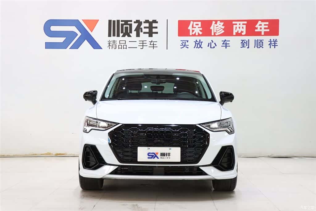 Audi Q3, 2023 2