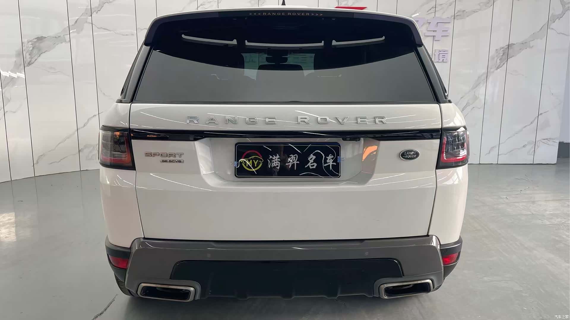 Land Rover Range Rover, 2019 7