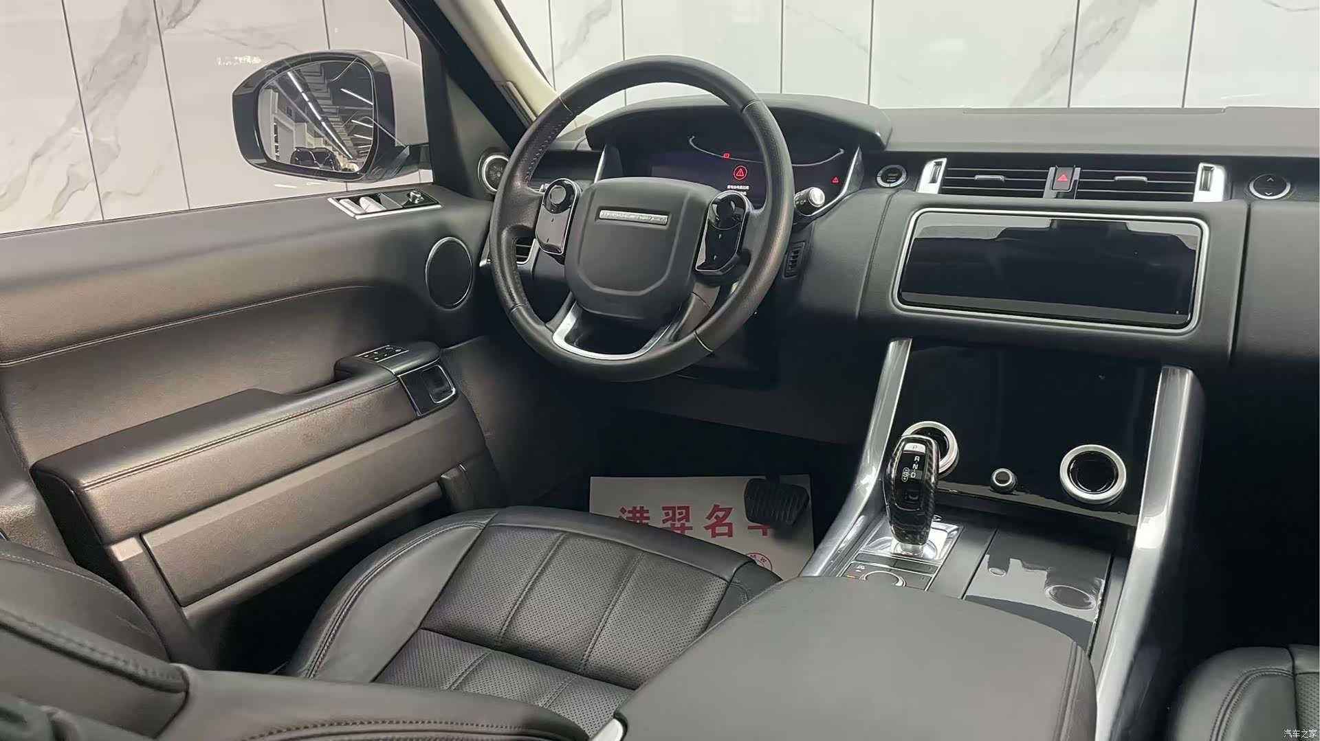Land Rover Range Rover, 2019 18