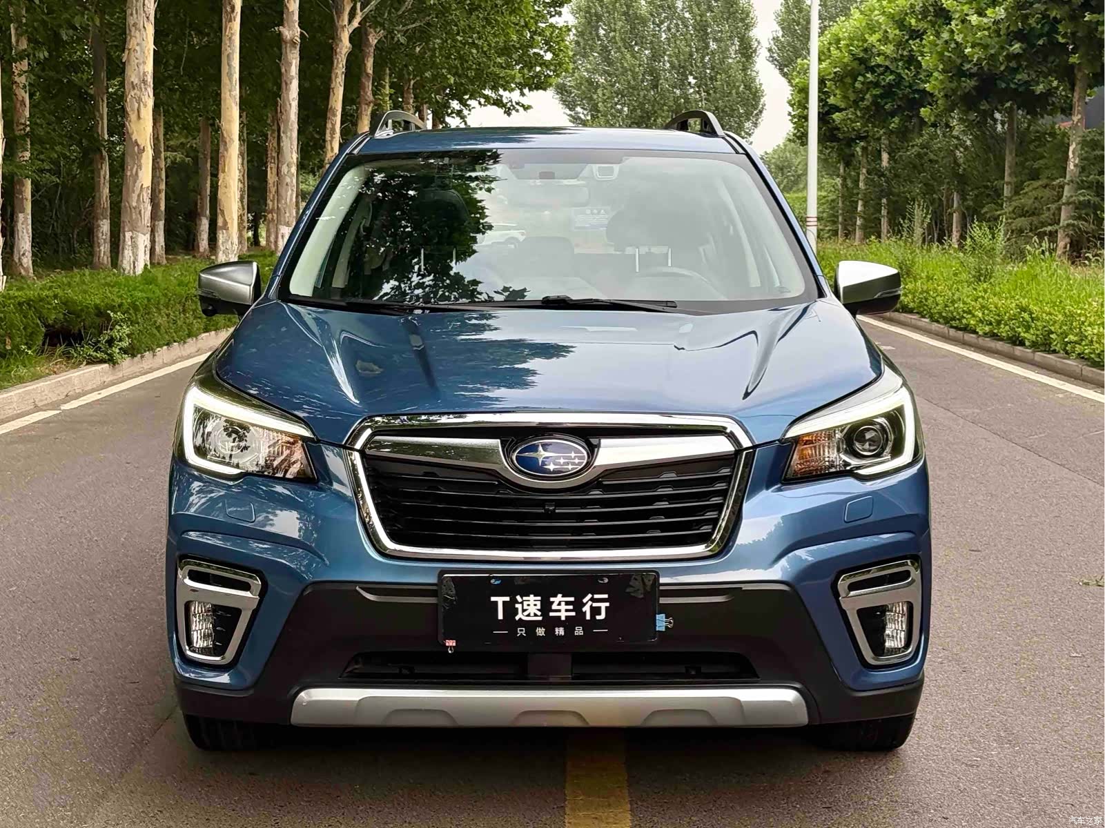 Subaru Forester, 2021 2