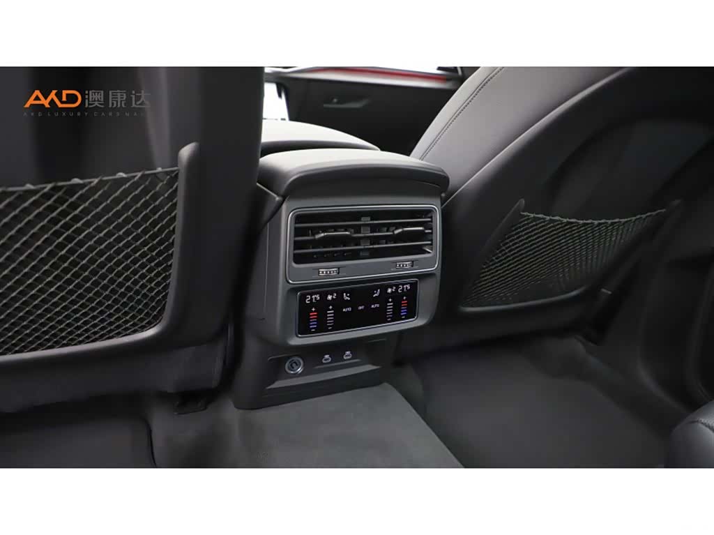 Audi Q8, 2025 9