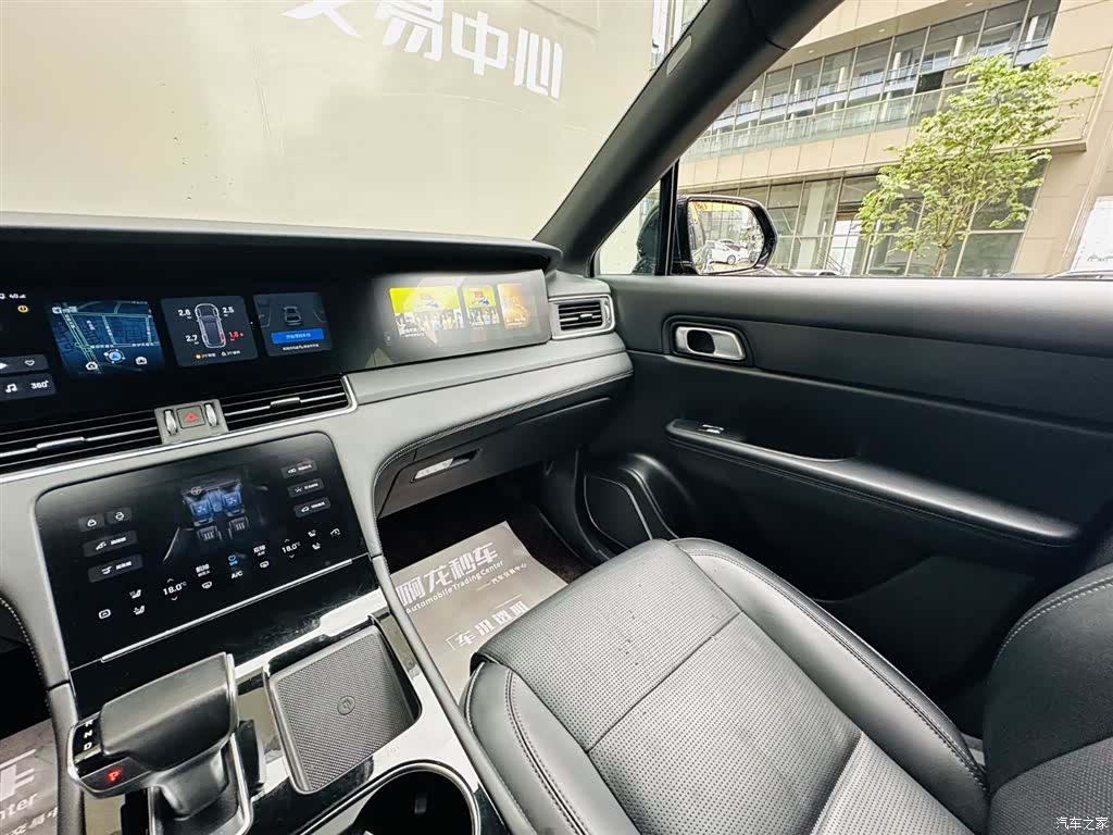 Li Auto ONE, 2023 15