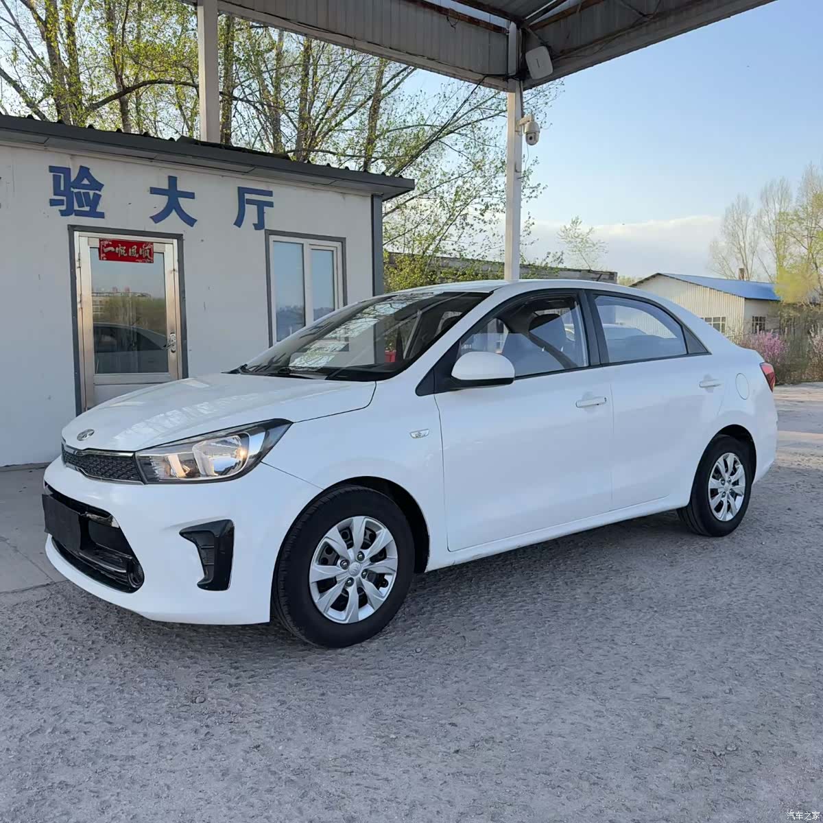 Kia Smart, 2019 1