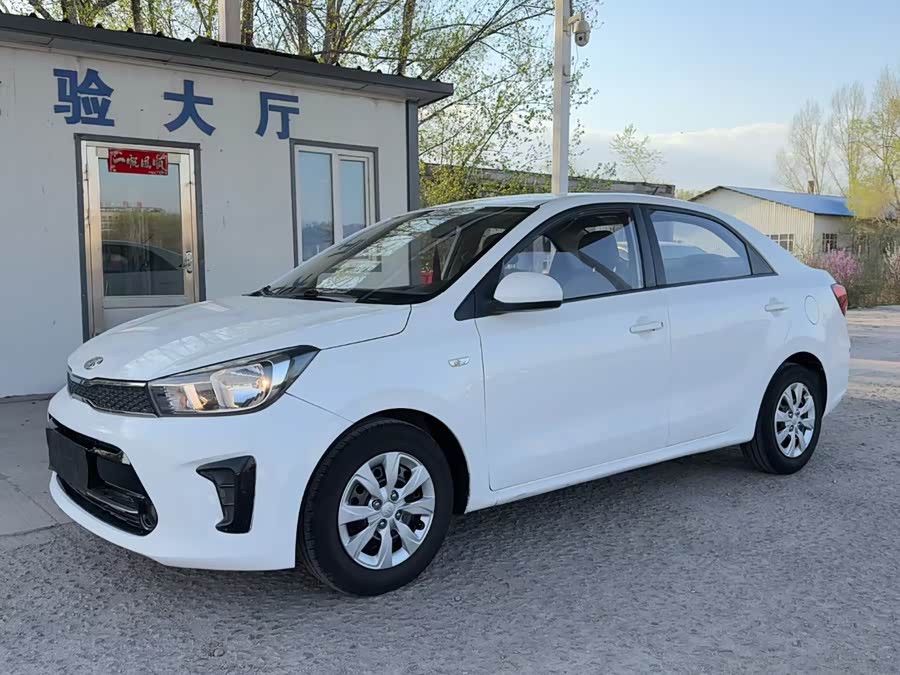 Kia Huanchi 2019, фото 1