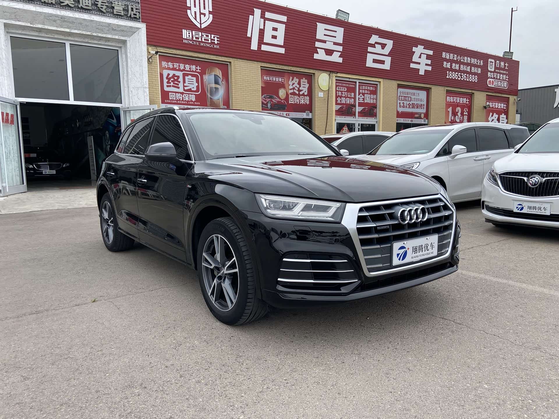 Audi Q5L, 2019 3