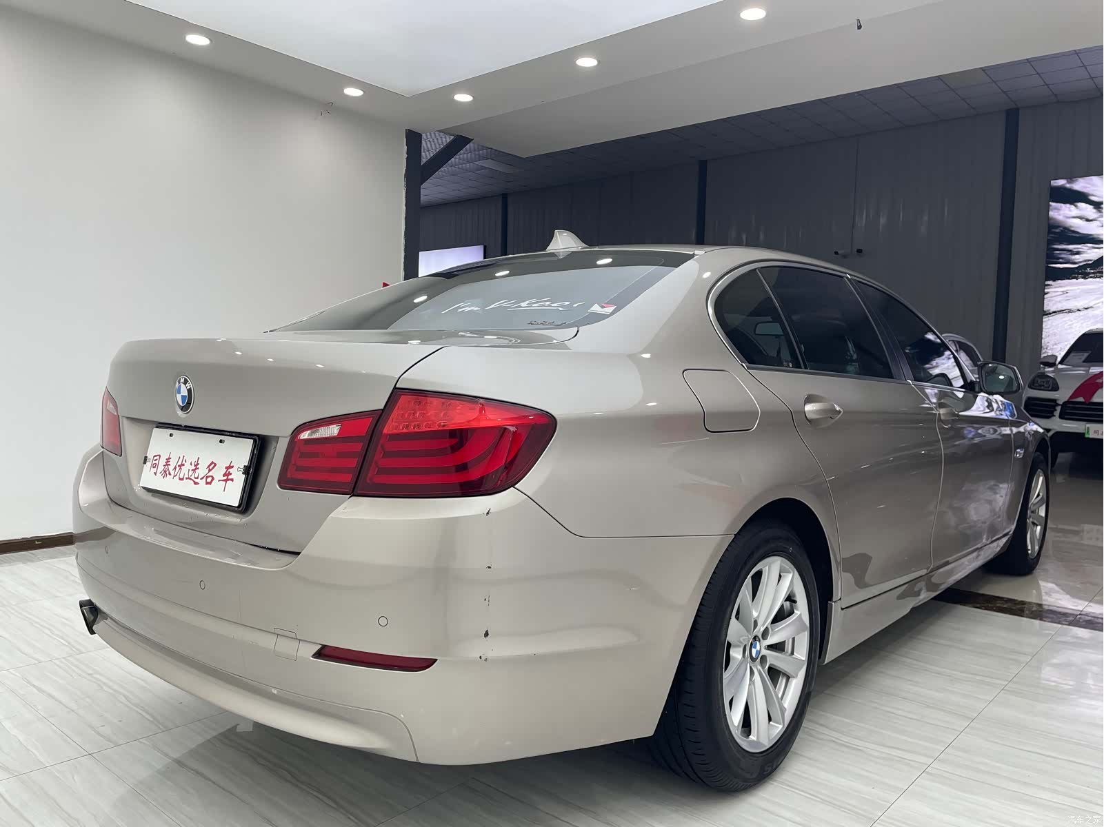 BMW 5 Series, 2013 20