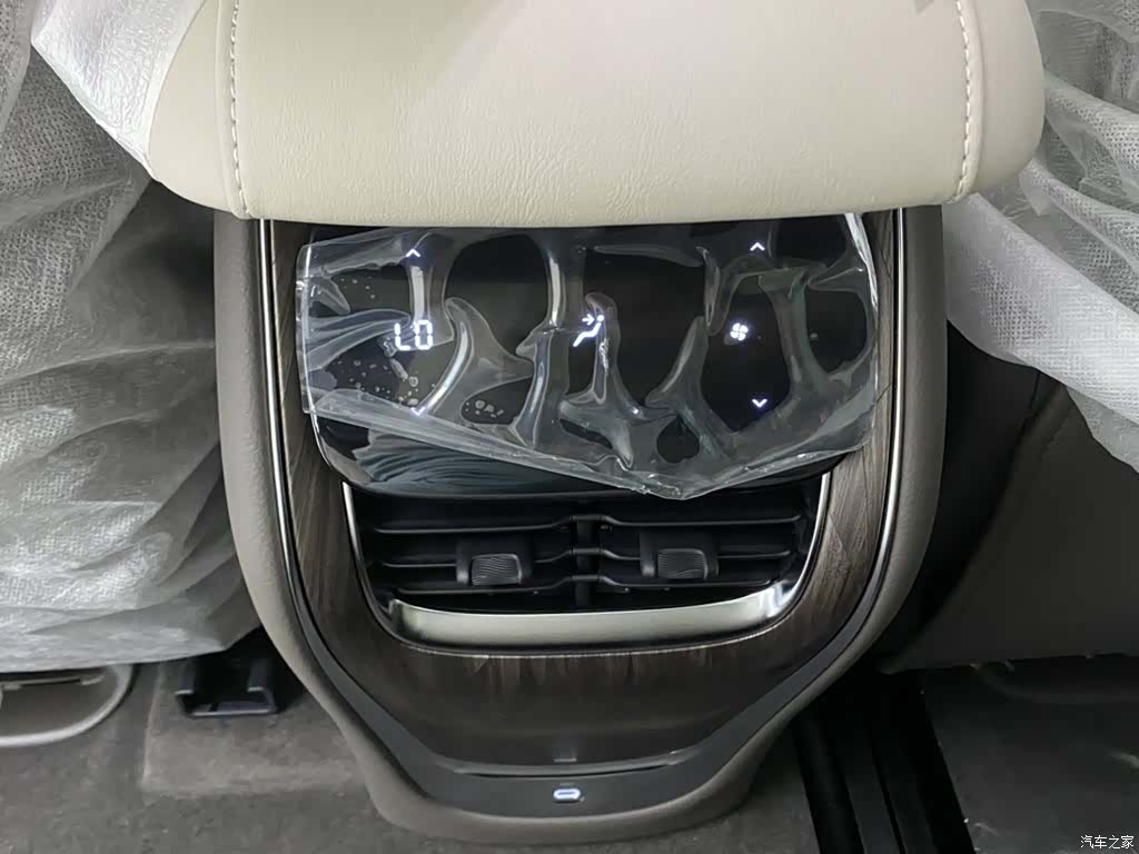 IM Motors LS7, 2026 14