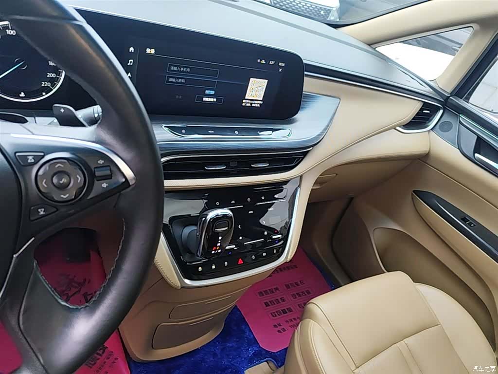 Buick GL8, 2021 9
