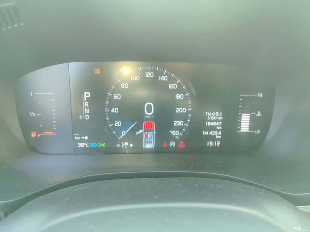 Volvo XC60, 2018 12