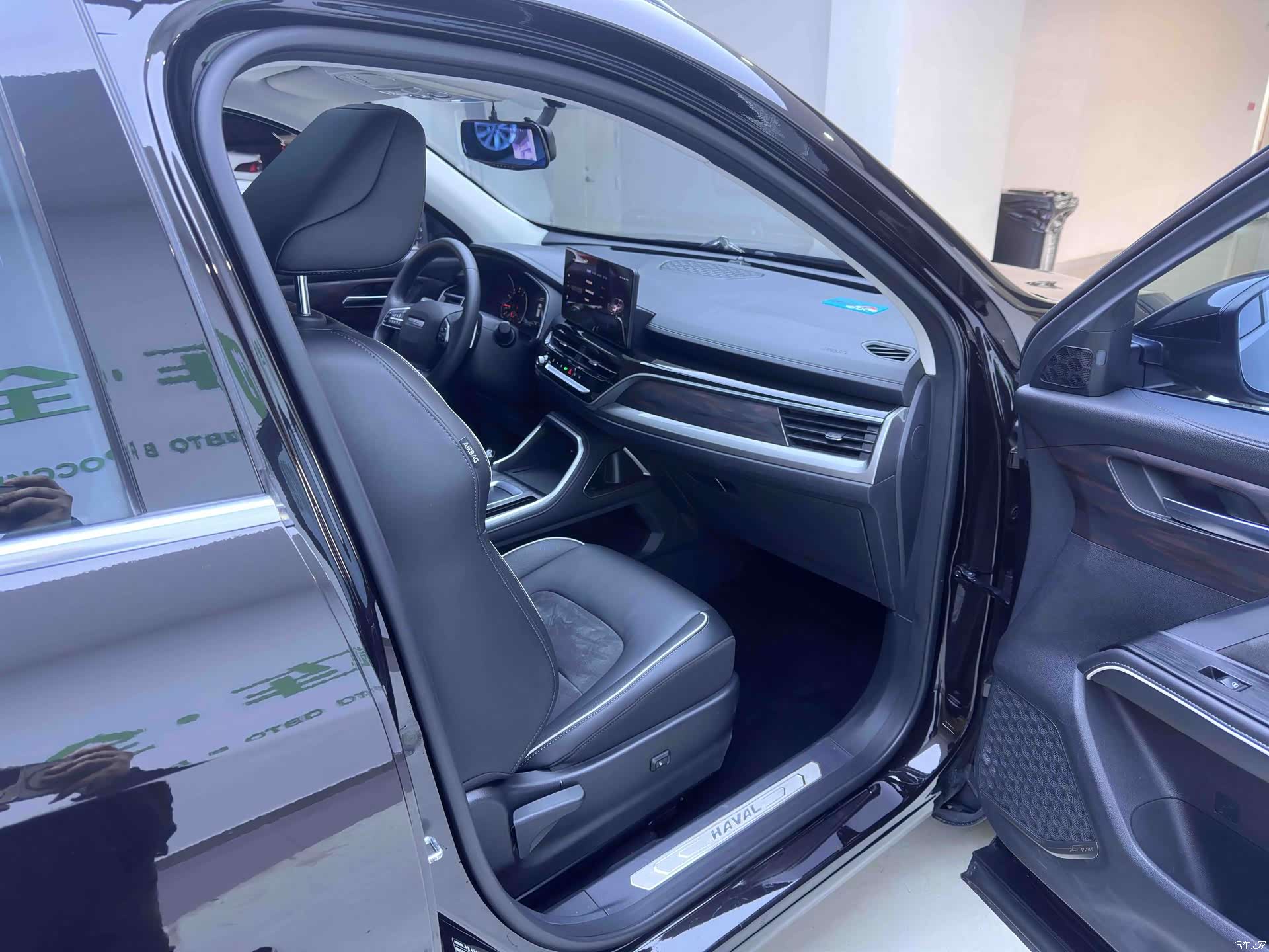 Haval H6, 2023 14