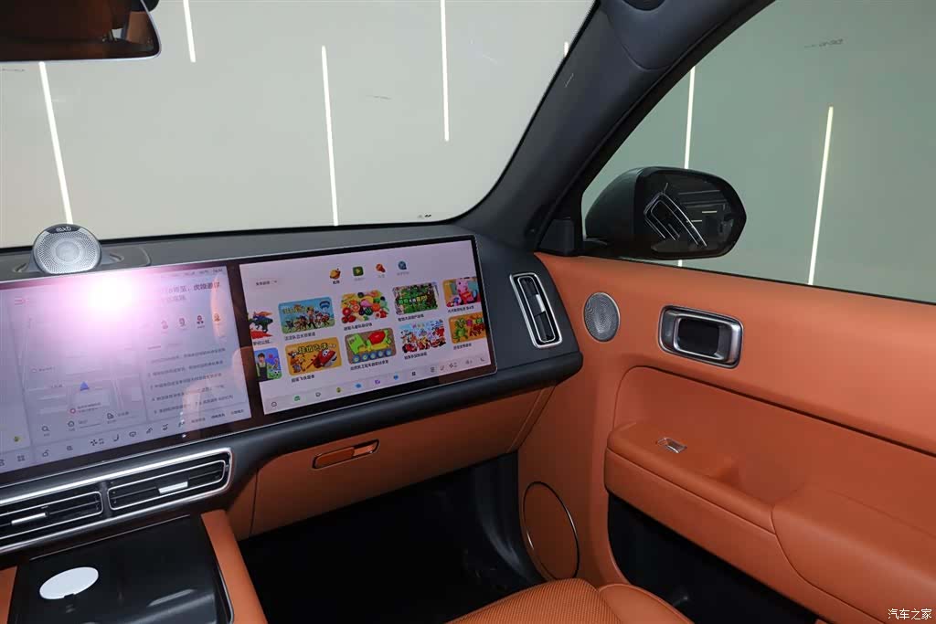 Li Auto L7, 2023 30