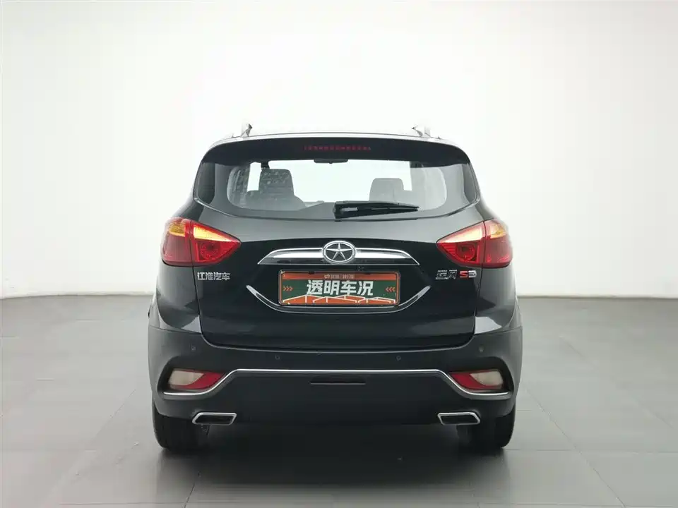 JAC Ruifeng S3