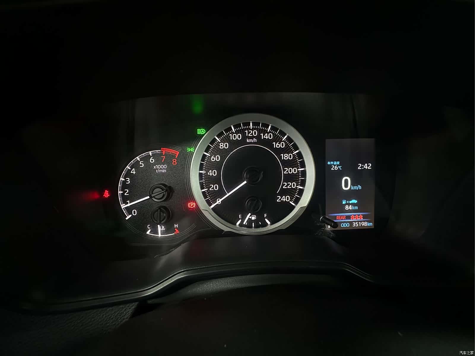Toyota Corolla, 2023 21