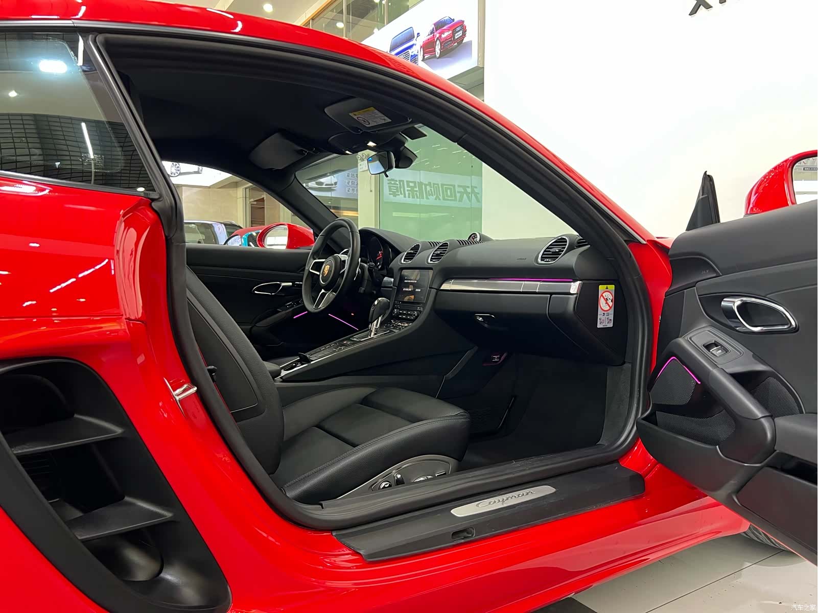 Porsche Cayman, 2018 22