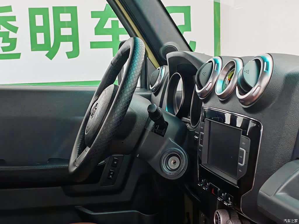 BAIC BJ40, 2017 22