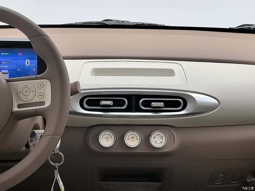 Wuling MINIEV, 2025 12