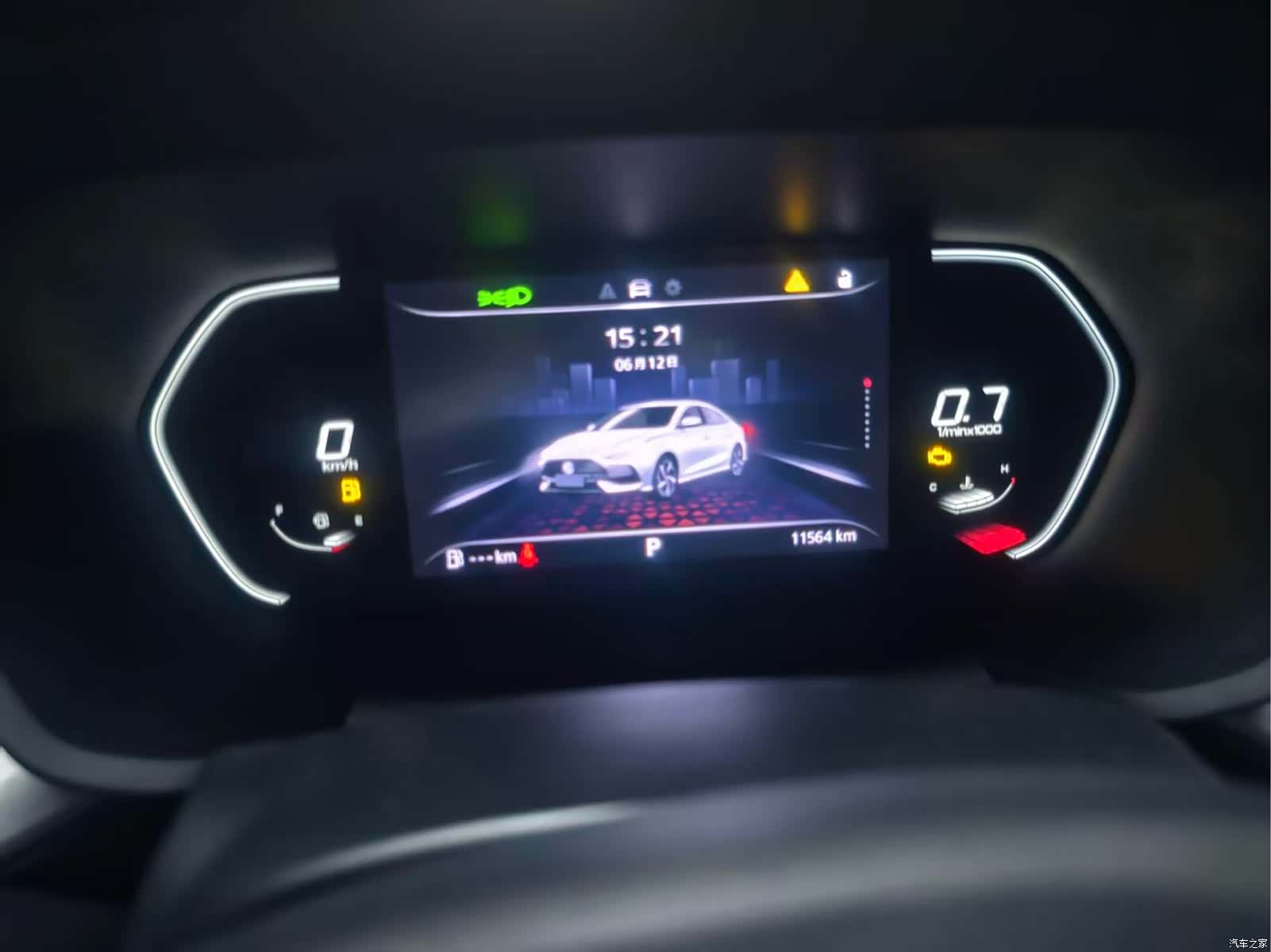 MG MG5, 2024 13