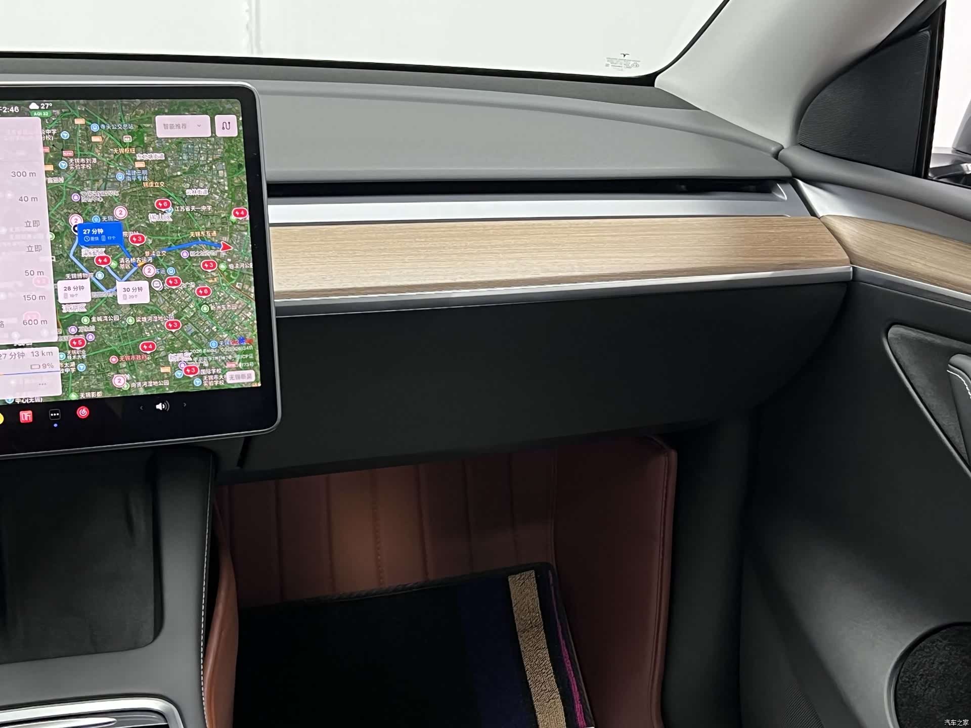 Tesla Model Y, 2021 26