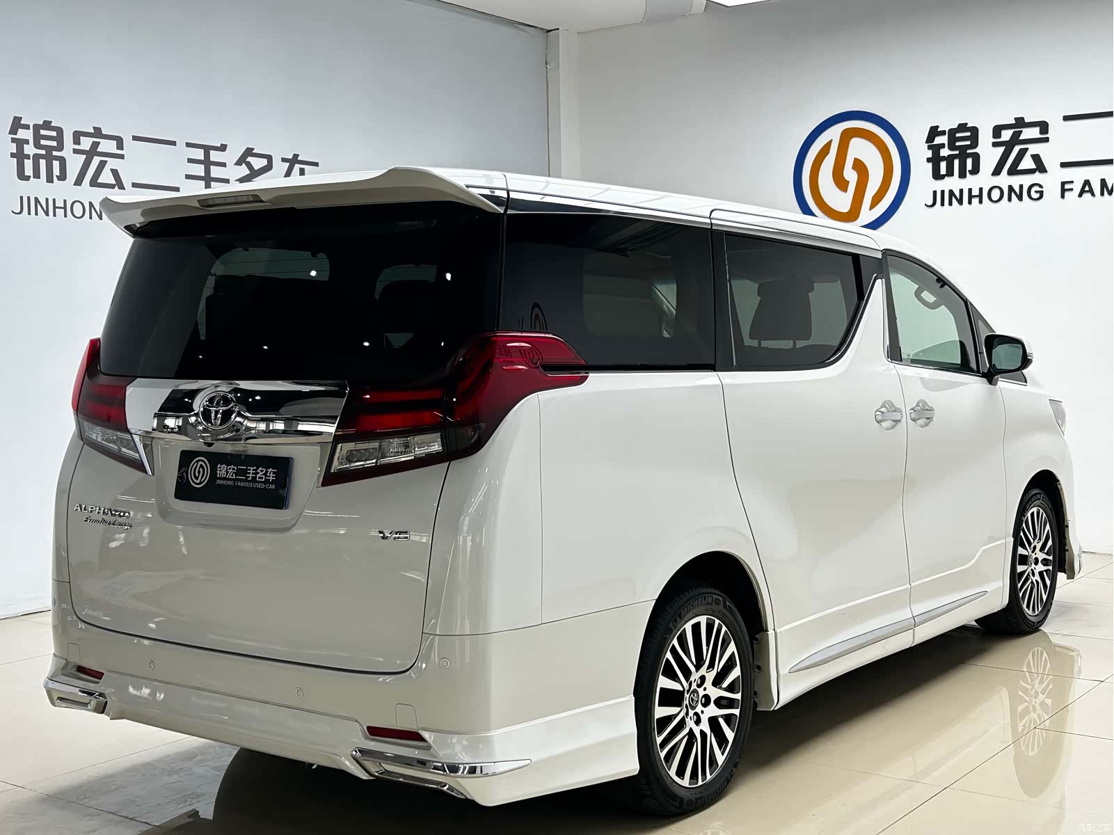 Toyota Alphard, 2015 30