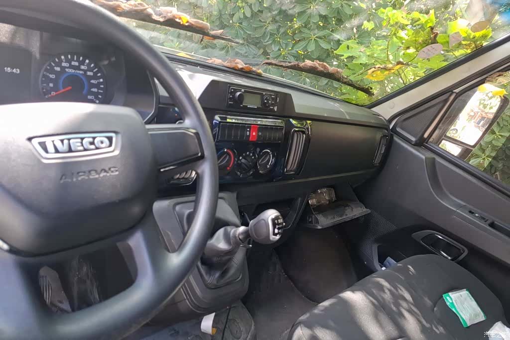 Iveco A37, 2024 13
