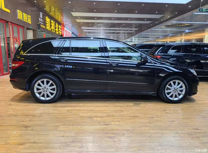 Mercedes-Benz R-Class, 2013 19
