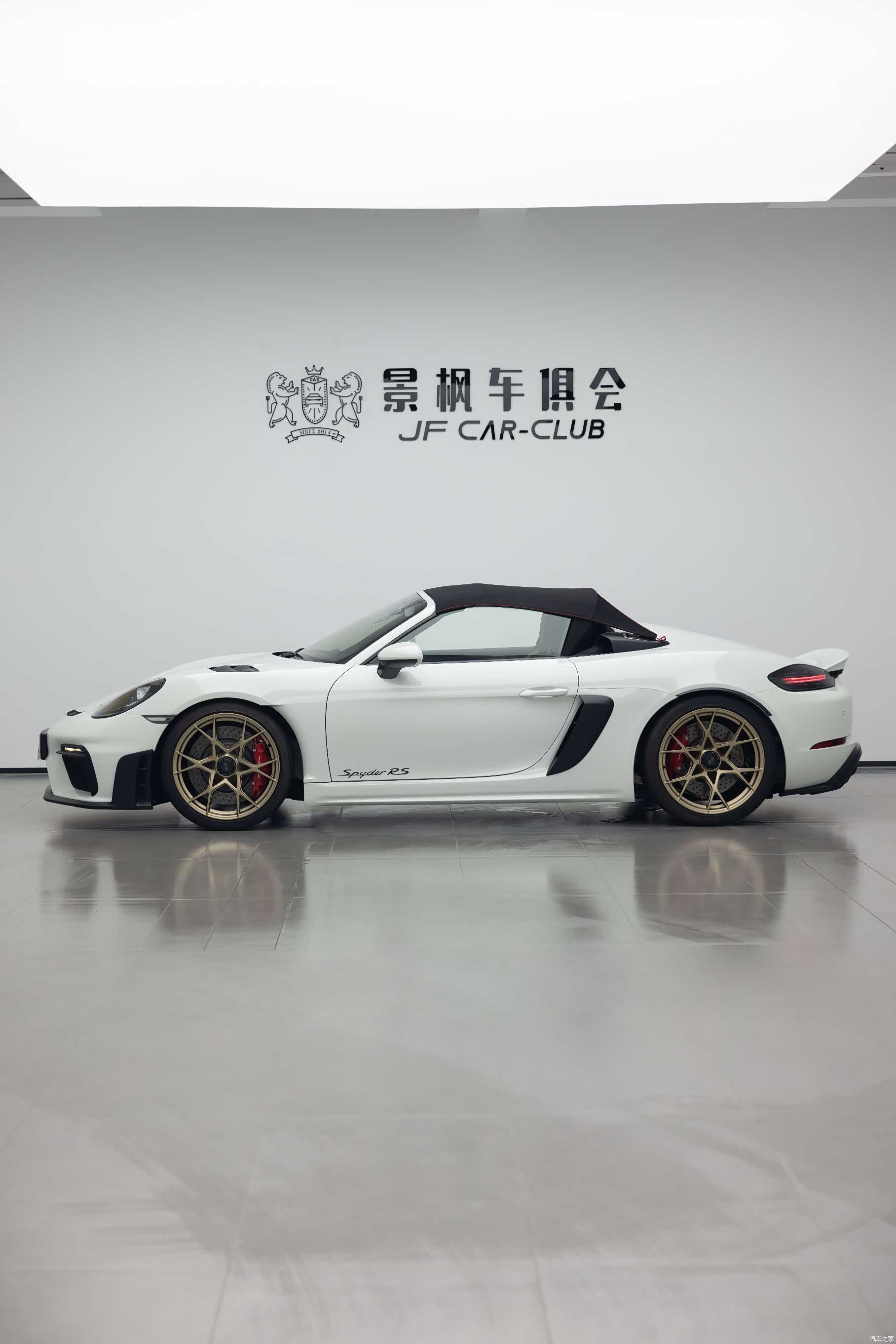 Porsche 718, 2024 2