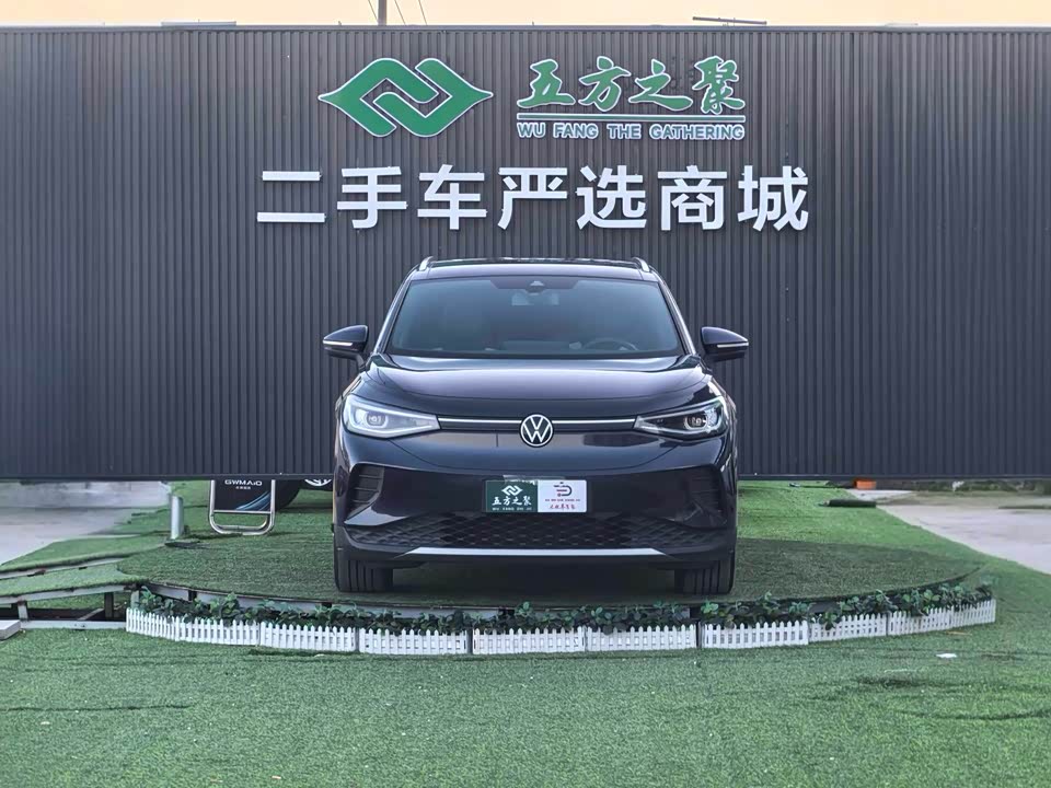 Volkswagen ID.4 CROZZ