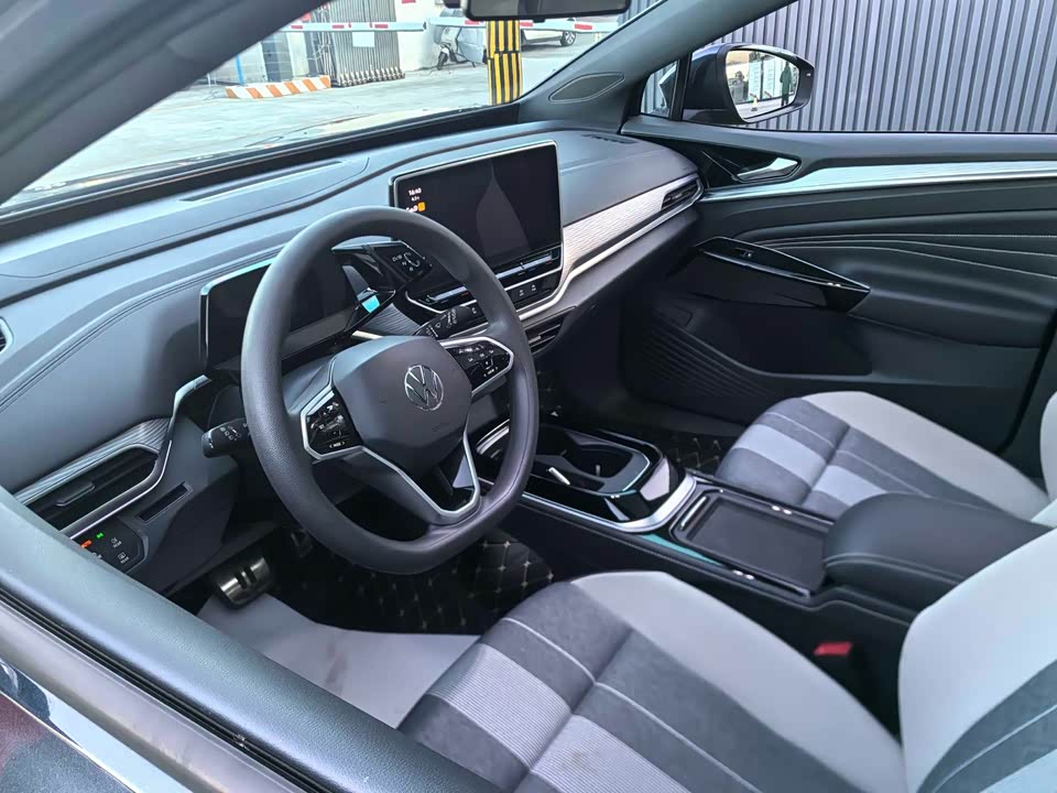 Volkswagen ID.4 CROZZ