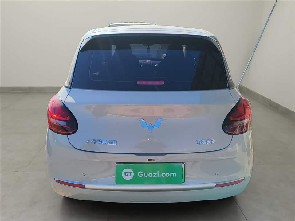 Wuling Wuling Bingguo