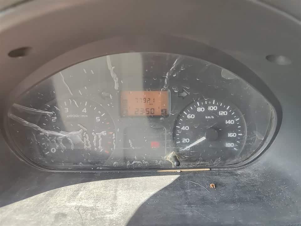 Wuling Wuling Rongguang