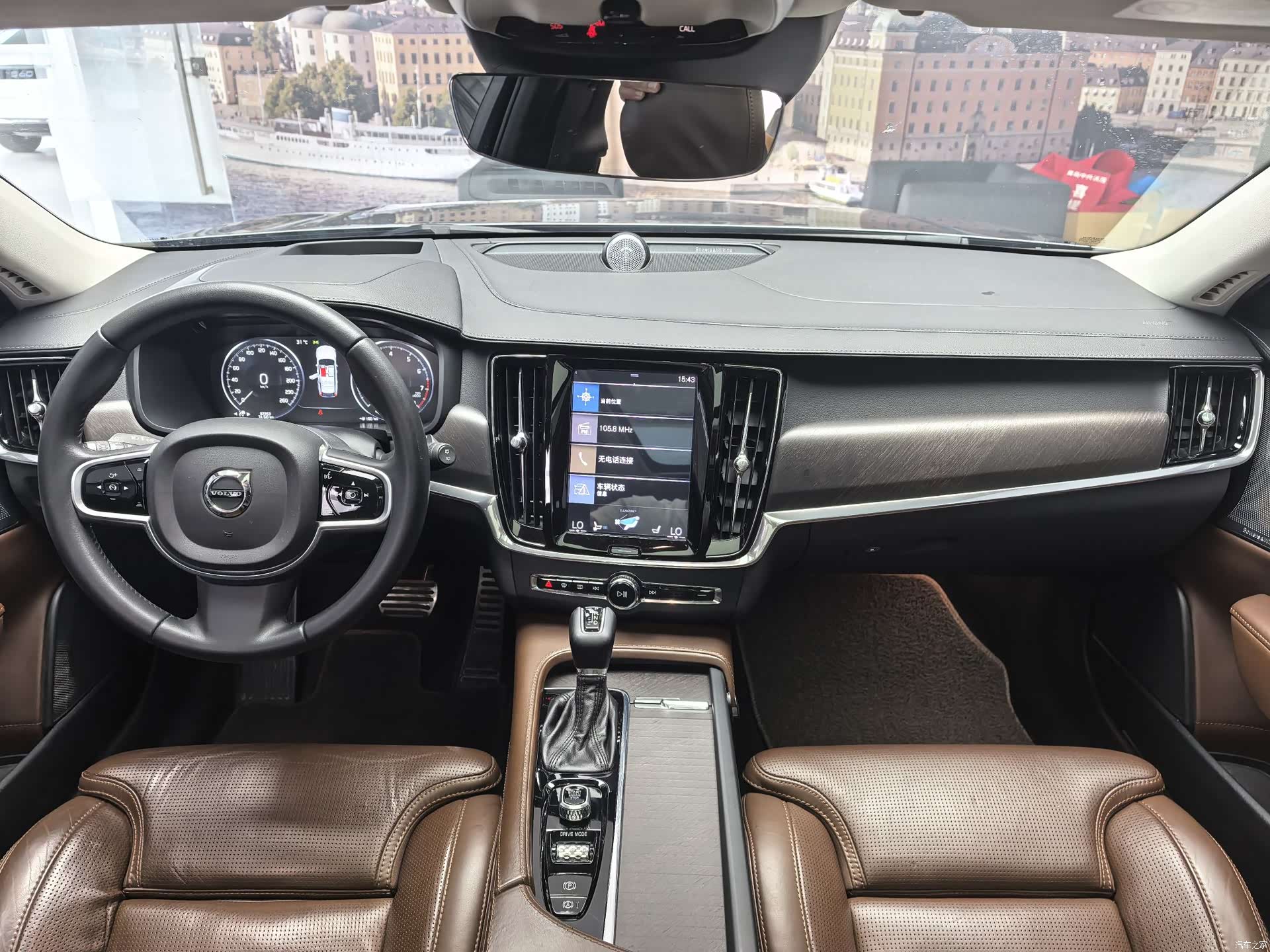 Volvo V90, 2018 17