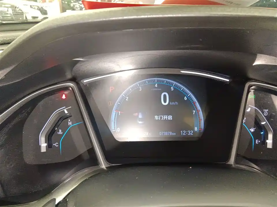 Honda Civic Honda Civic