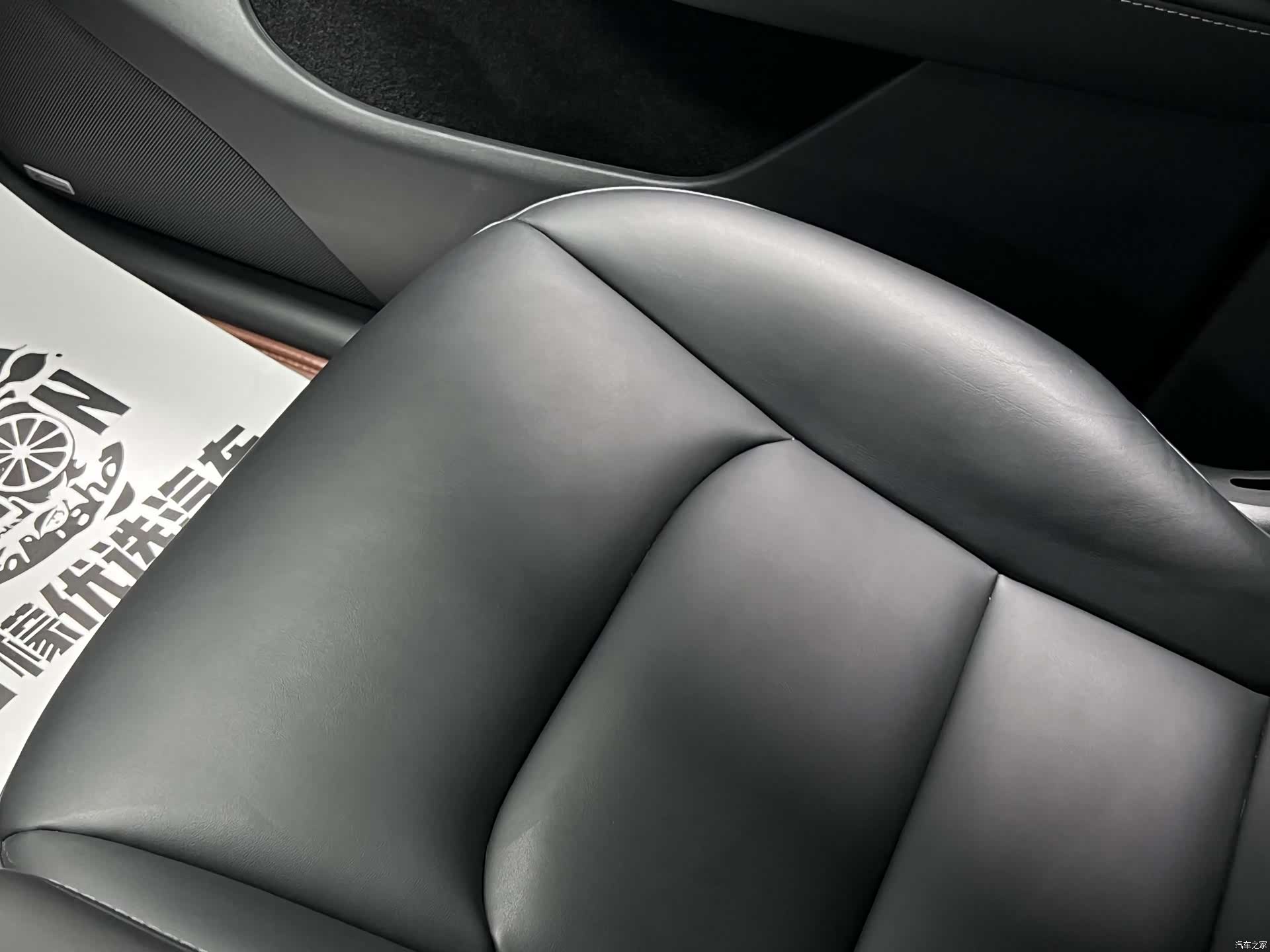 Tesla Model Y, 2021 29