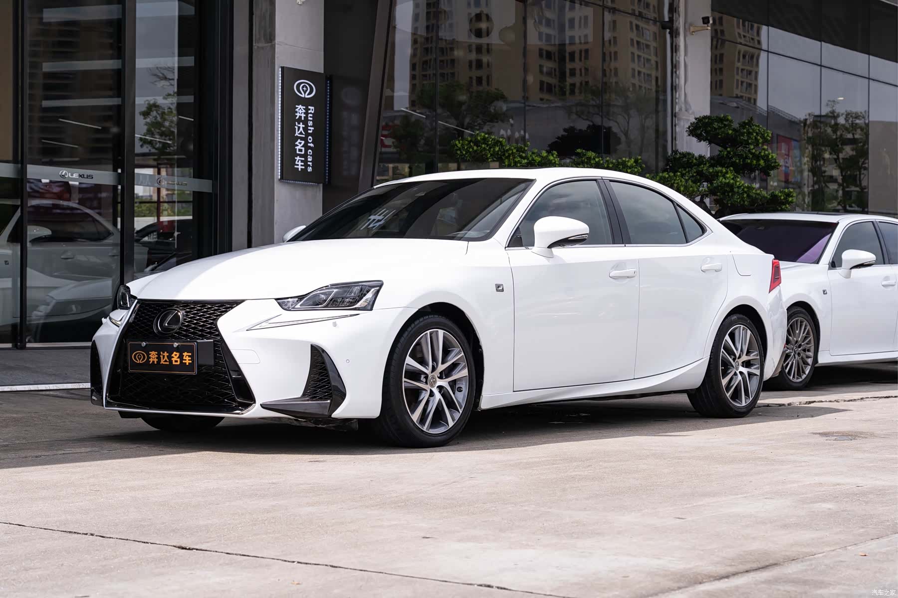 Lexus IS