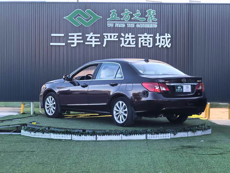 BYD Sirui