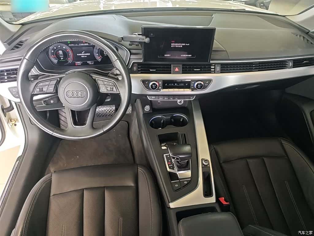 Audi A4L, 2021 10