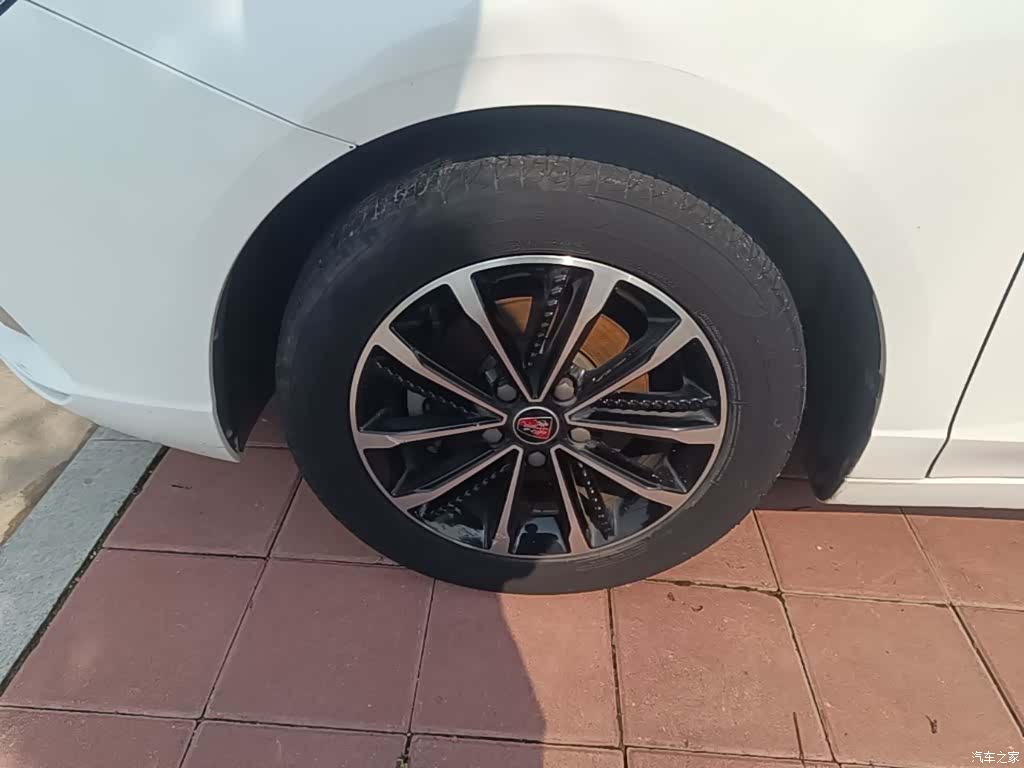Roewe i5, 2020 23