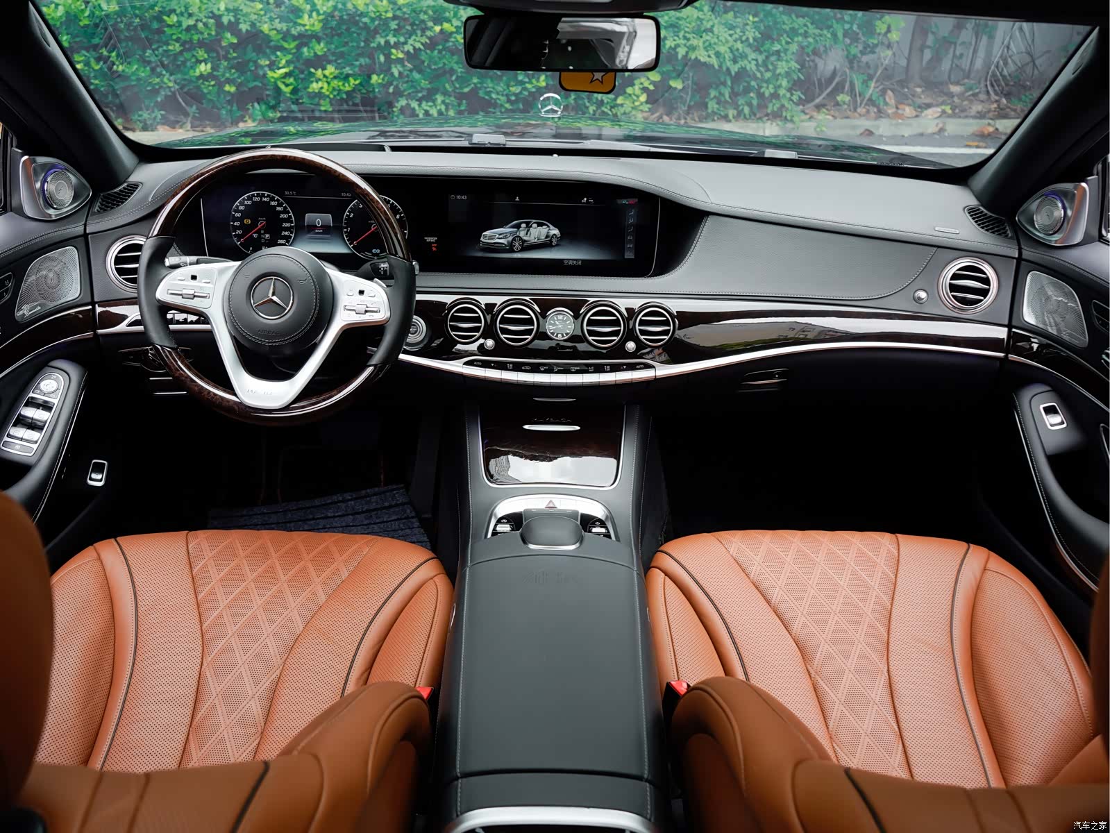 Maybach S-Class, 2020 12