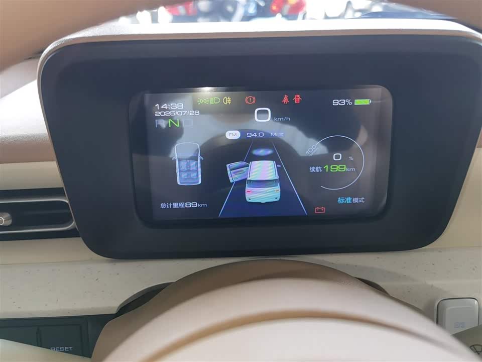 Wuling Hongguang MINIEV Wuling Hongguang MINIEV