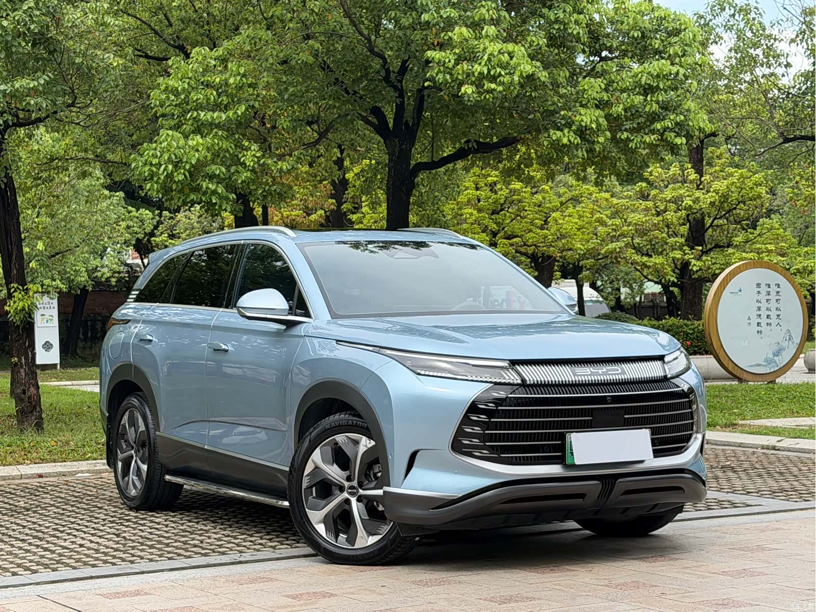 BYD 07, 2023 3