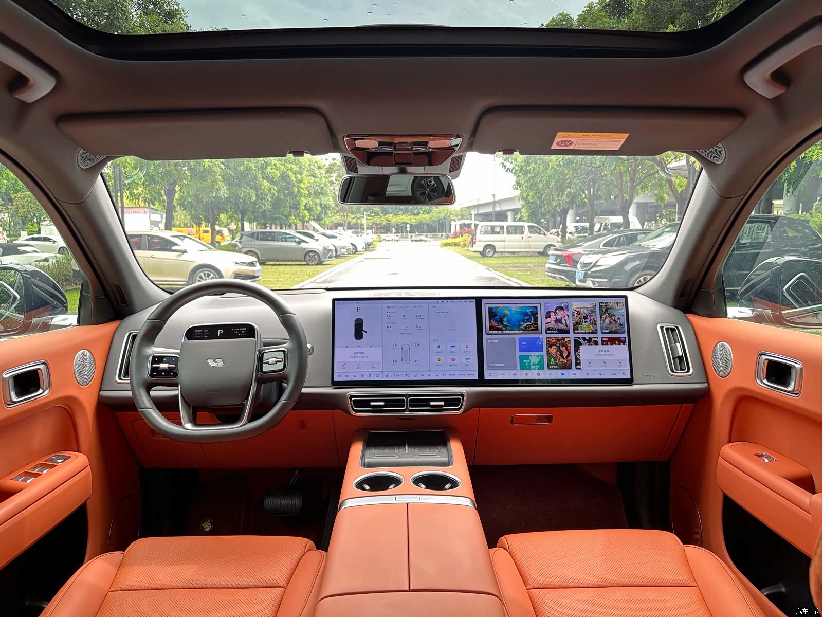 Li Auto L7, 2024 6