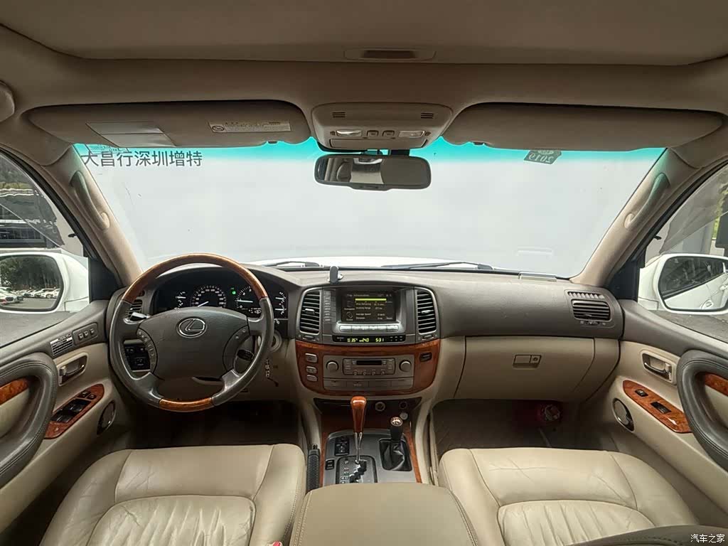 Lexus LX, 2006 7