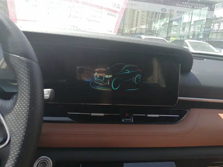 Besturn T99