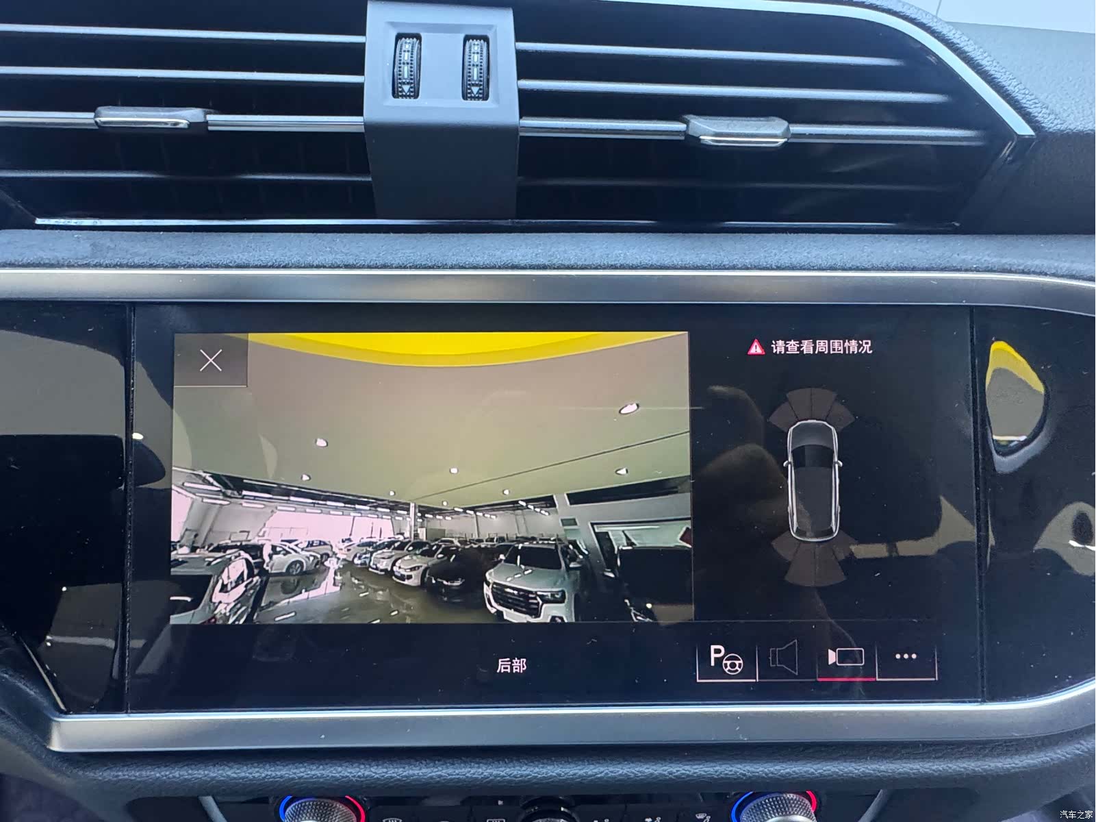 Audi Q3, 2022 16