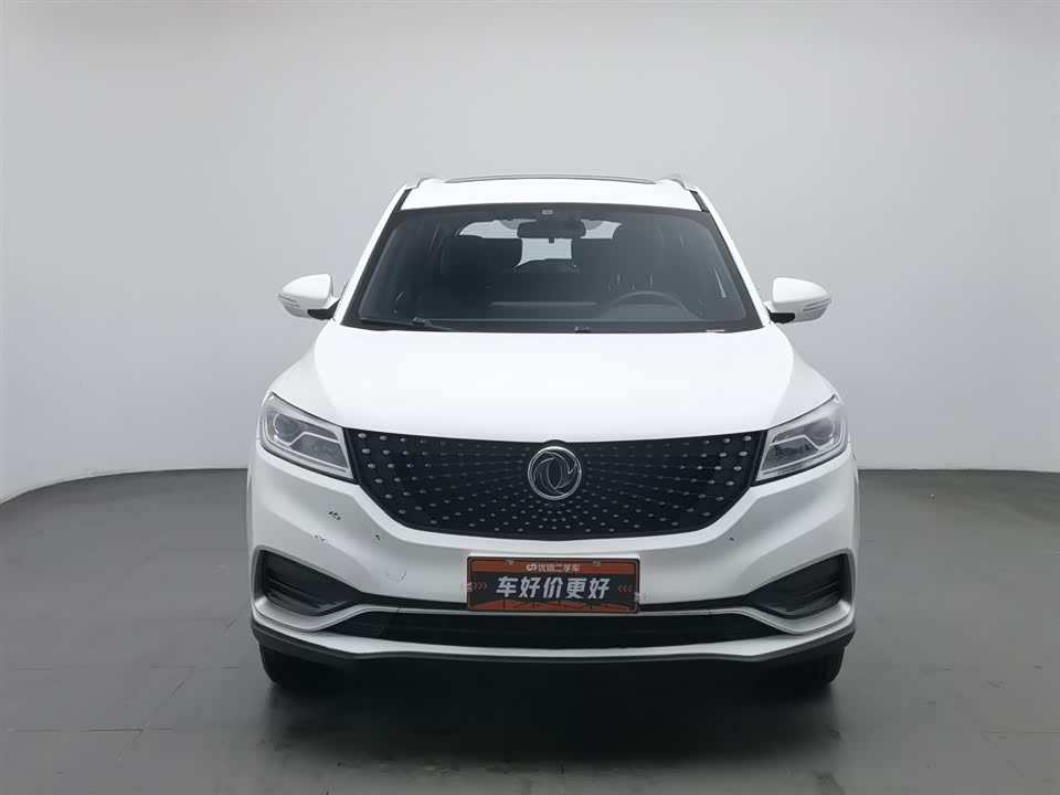 Fengon Scenery 580Pro