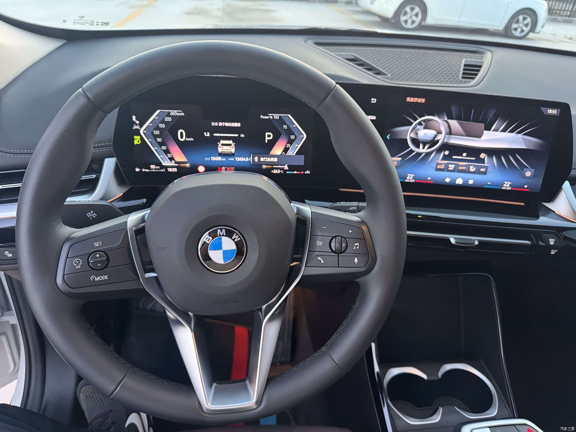BMW X1, 2023 15