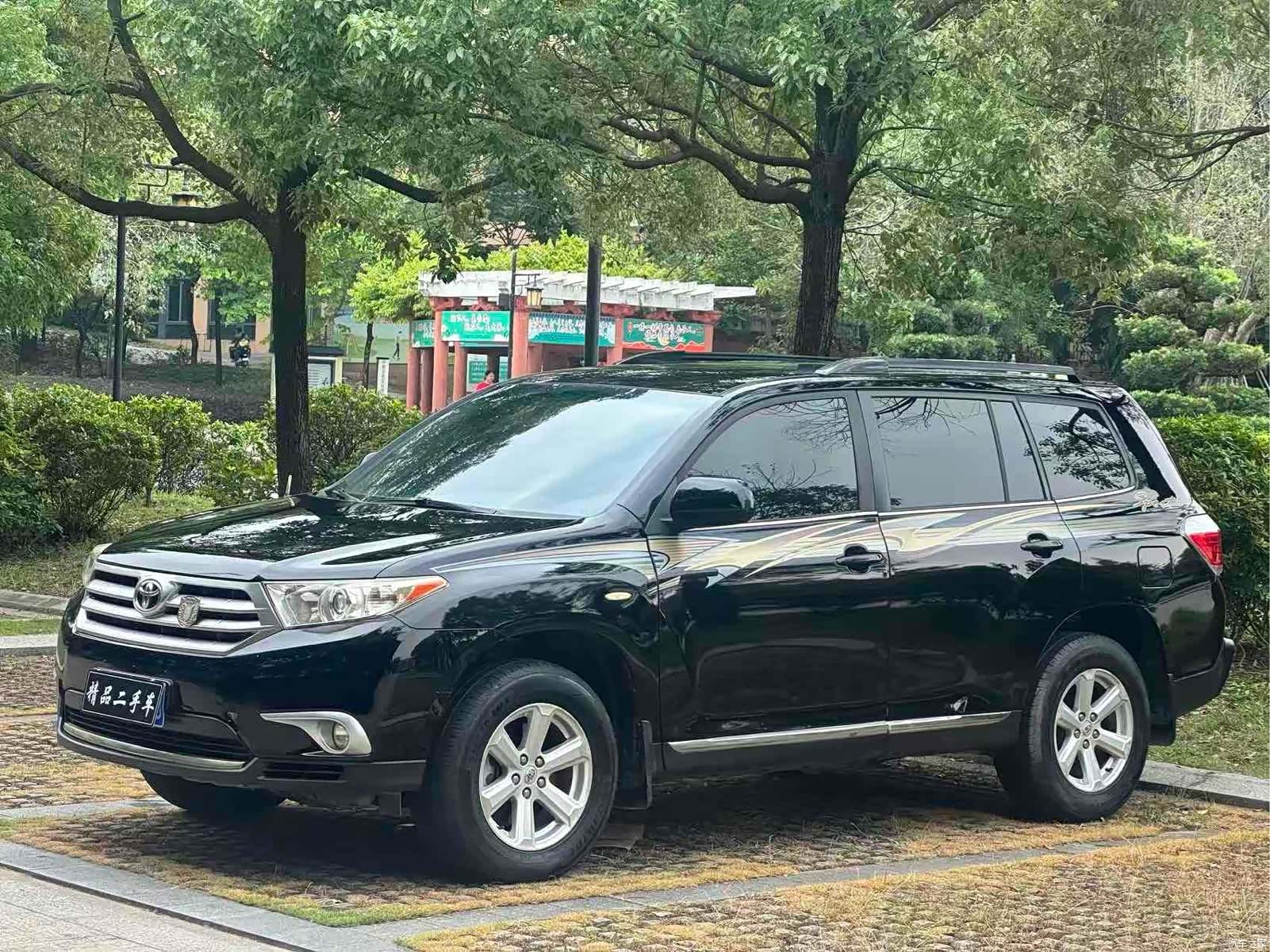 Toyota Highlander, 2014 1