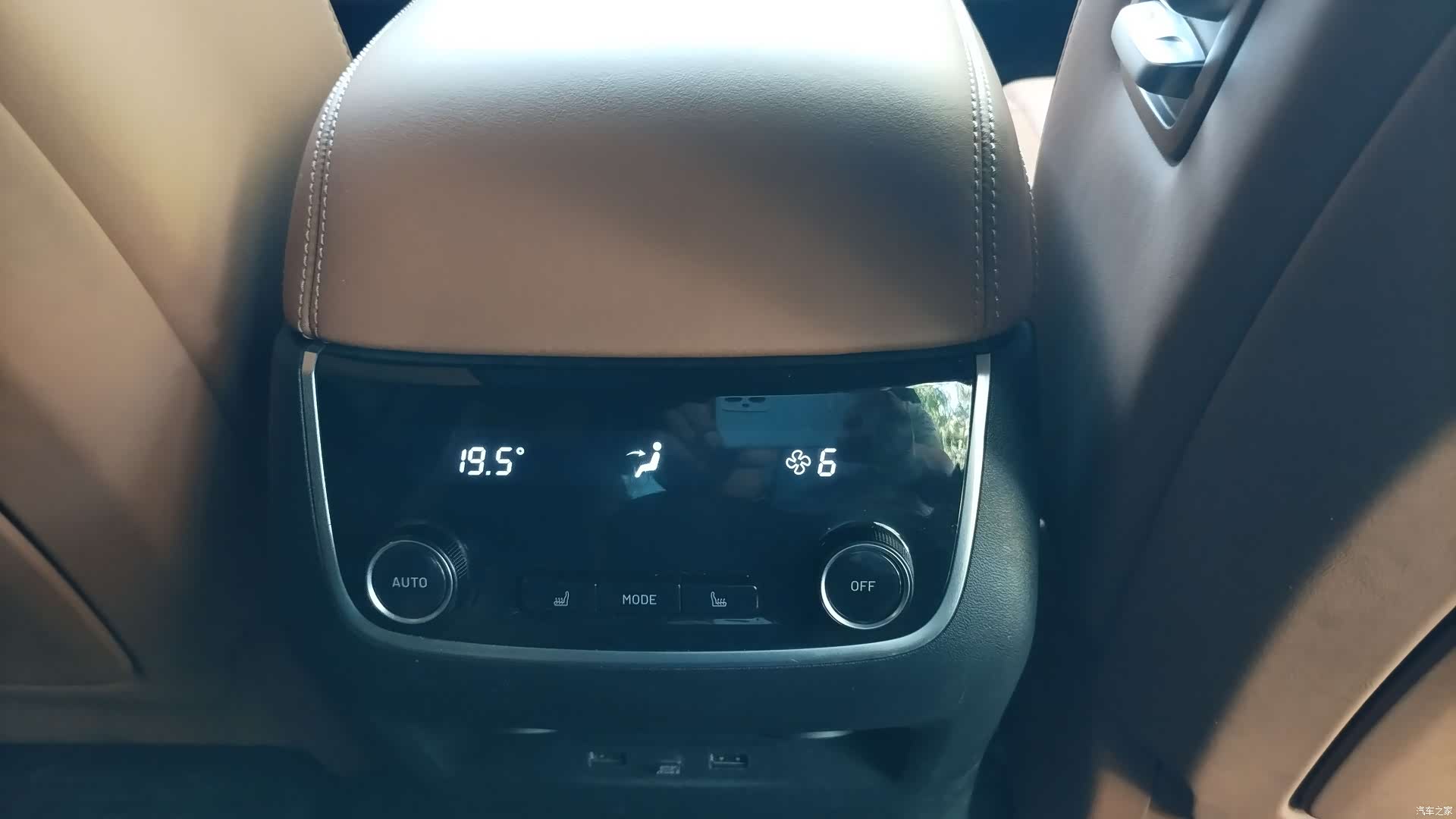 Li Auto ONE, 2023 17