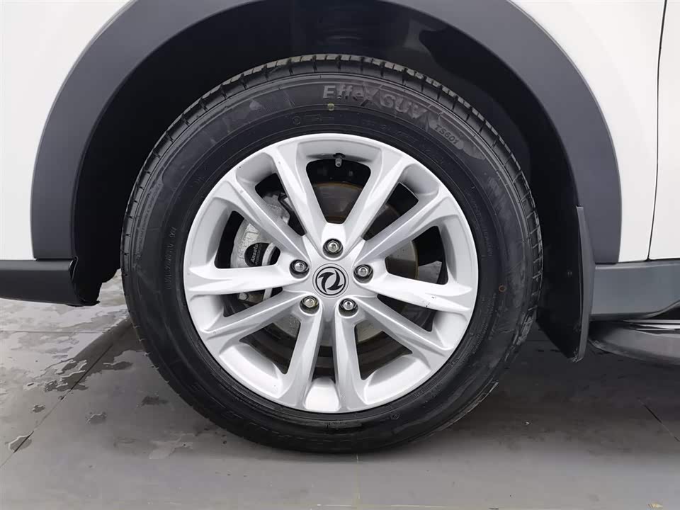 Fengon Scenery 580Pro